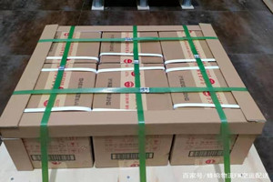 伊尔施机场托运酒水【机场货运当天